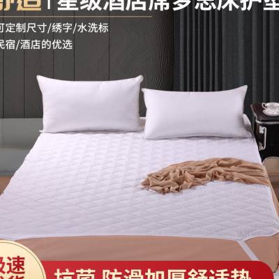 宾馆酒店床上用品床垫保护套防滑垫席梦思床垫套酒店专用加厚
